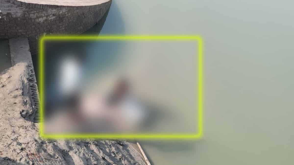नहर से मिली बुजुर्ग की लाश, अस्पताल प्रबंधन पर लगा आरोप