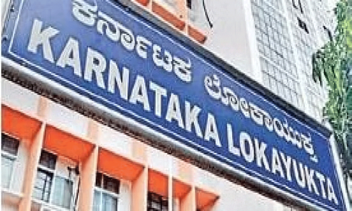 कावेरी निगम के पूर्व एमडी के खिलाफ डीए मामले में सीताराम को राहत