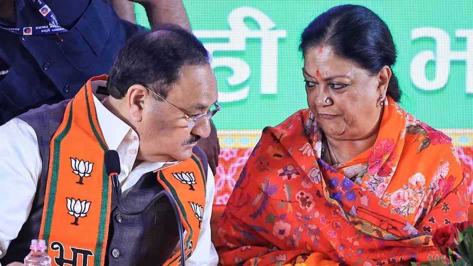 जेपी नड्डा से मिलने पहुंची वसुंधरा राजे