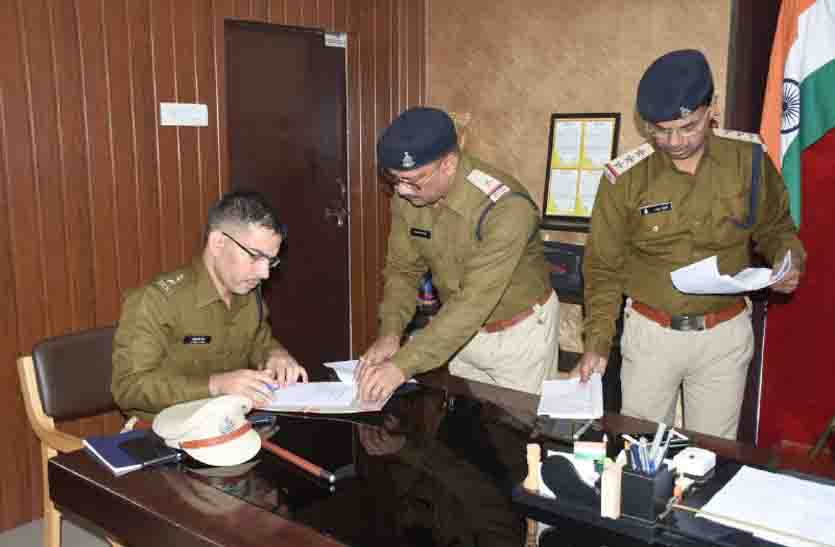 IPS जितेंद्र सिंह मीणा बने CBI के डीआईजी