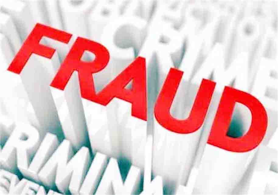 अमेरिका भेजने का झांसा देकर ठगे 10 लाख रुपये, एजेंट ने ऐसे बनाया शिकार