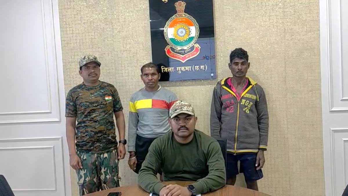 विस्फोटक सामान के साथ 2 नक्सली गिरफ्तार, डीआरजी और सीआरपीएफ जवानों ने दबोचा