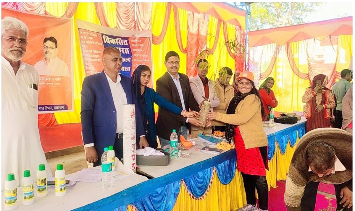 Churu : ग्रामीणों ने उत्साह से किया विकसित भारत संकल्प यात्रा प्रचार रथ का स्वागत जिले की विभिन्न ग्राम पंचायतों में आयोजित