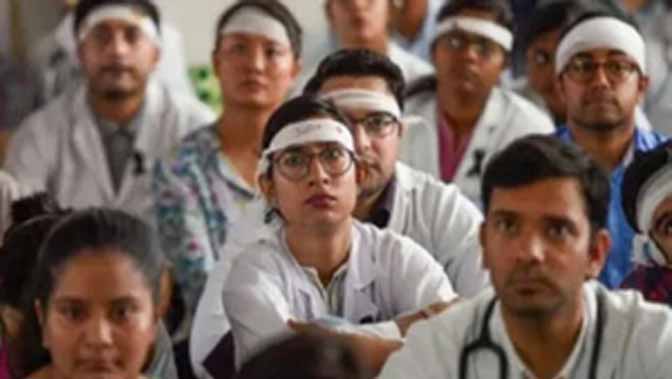 डॉक्टरों की हड़ताल से चरमराई स्वास्थ्य व्यवस्था