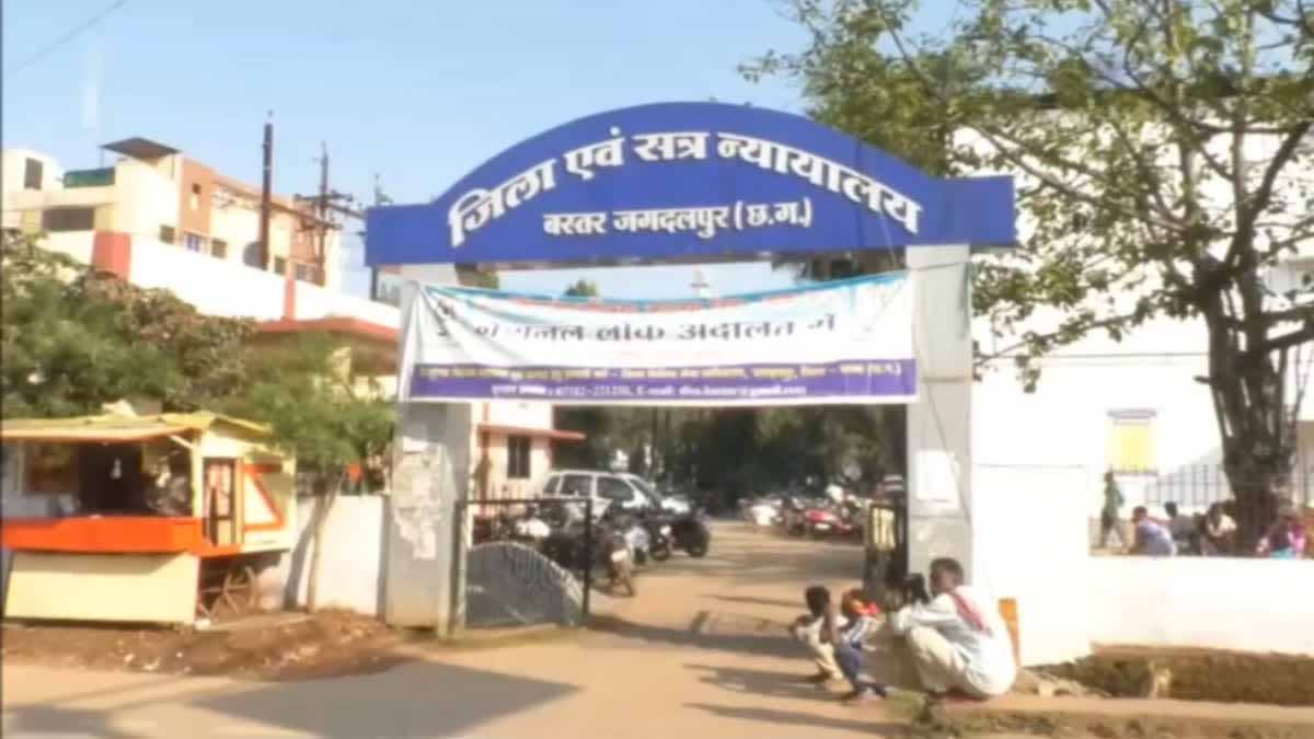 मां की हत्या मामले में बेटी को आजीवन कारावास की सजा, कोर्ट में पेश हुए थे 9 गवाह