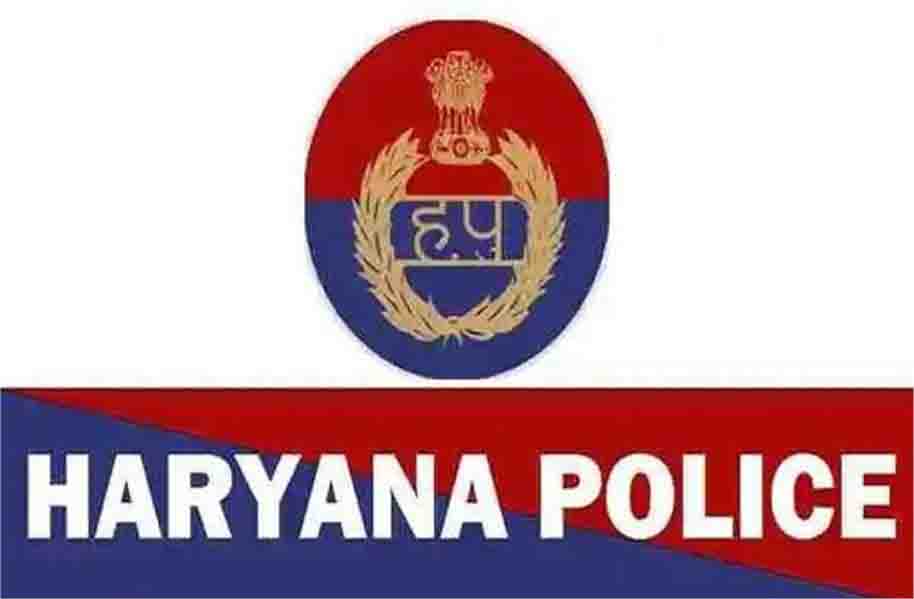 हरियाणा पुलिस और एचएसएनसीबी करेगी पंचकूला में हैकथॉन कार्यक्रम