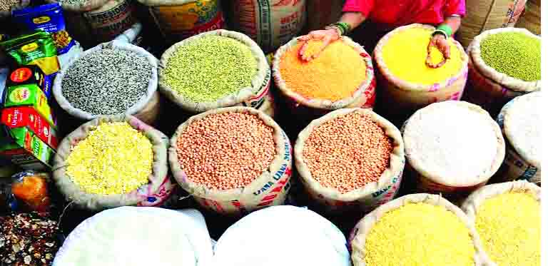खाद्य आपूर्ति निगम ने मंगवाई 17 हजार क्विंटल दालें