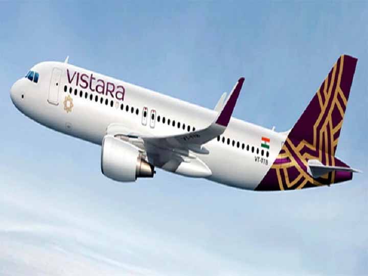 सांसद समेत कई VIP सवार थे विमान में, पायलट ने कर दी बड़ी गलती
