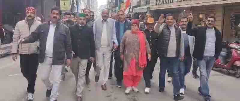 जनविरोधी नीतियों के खिलाफ हिमाचल में जिला मुख्यालयों पर कांग्रेस का प्रदर्शन