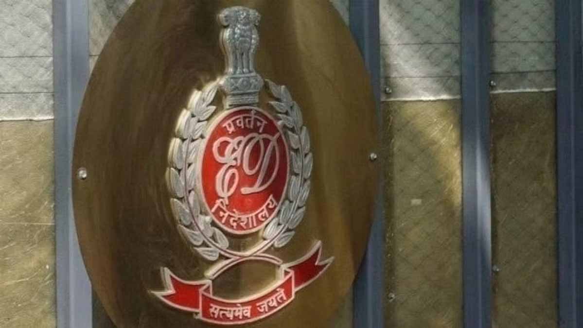 ED का बड़ा एक्शन: लाइफलाइन अस्पताल संपत्ति कुर्क