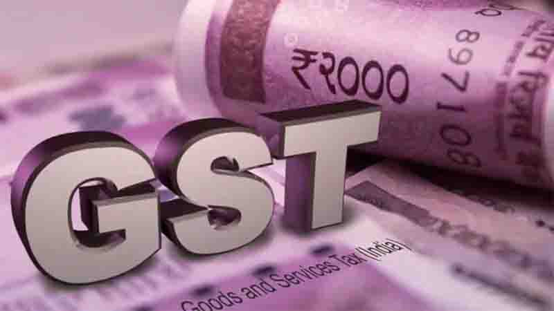 जीएसटी उल्लंघन पर 7060 को नोटिस