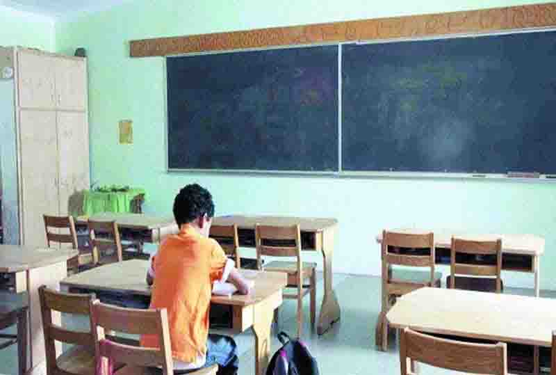 लर्निंग डिसेबिलिटी की पहचान-निदान के लिए शिक्षकों को मिलेगा प्रशिक्षण