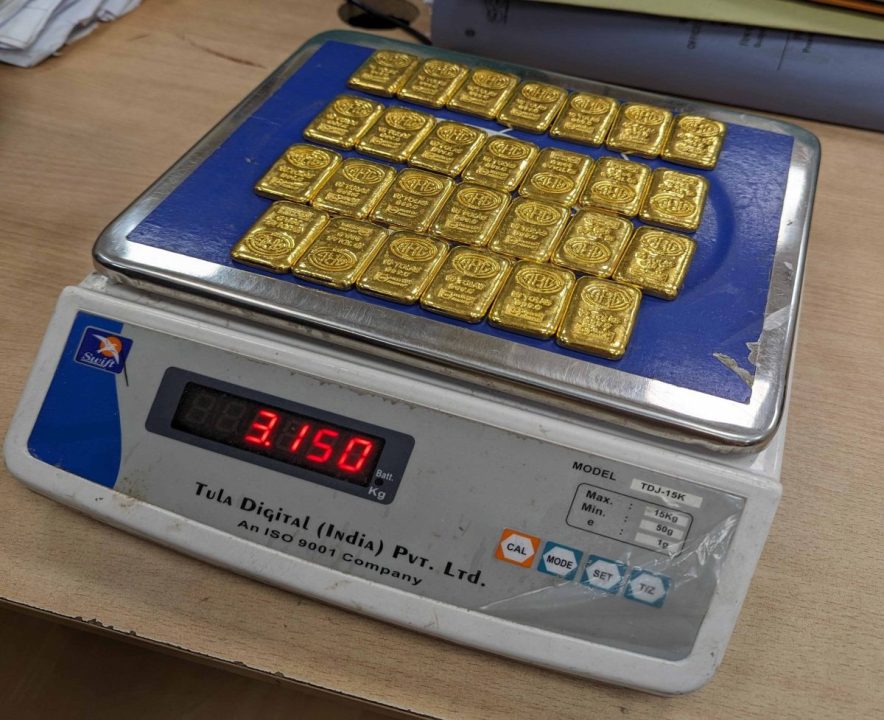 एयरपोर्ट से करोड़ों का सोना बरामद, 2 विदेशी गिरफ्तार