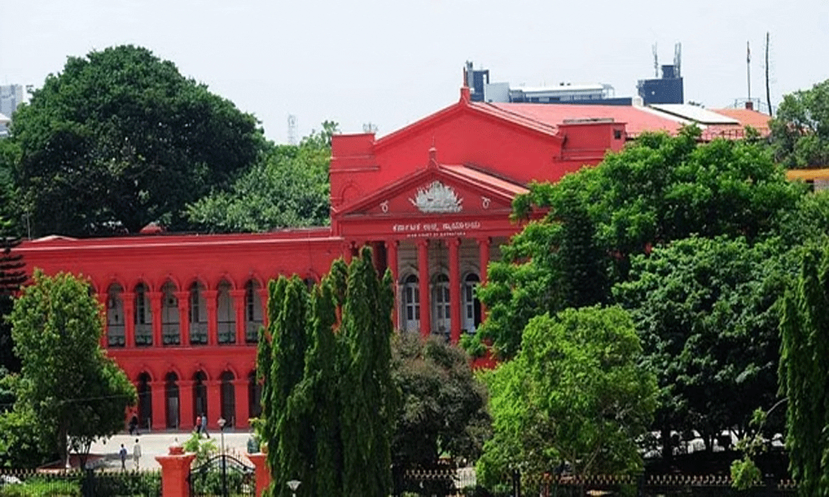 चिक्कमगलुरु पुलिस की कार्रवाई अस्वीकार्य, कर्नाटक उच्च न्यायालय