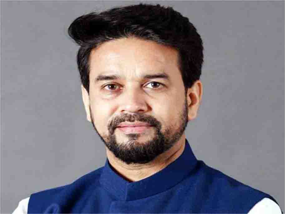 कांग्रेस ने हमेशा बांटो और राज करो की नीति अपनाया है: अनुराग ठाकुर