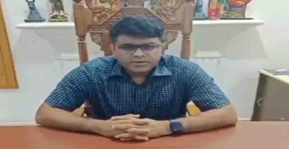 शहर में मकर संक्रांति के लिए धारा 144 लागू