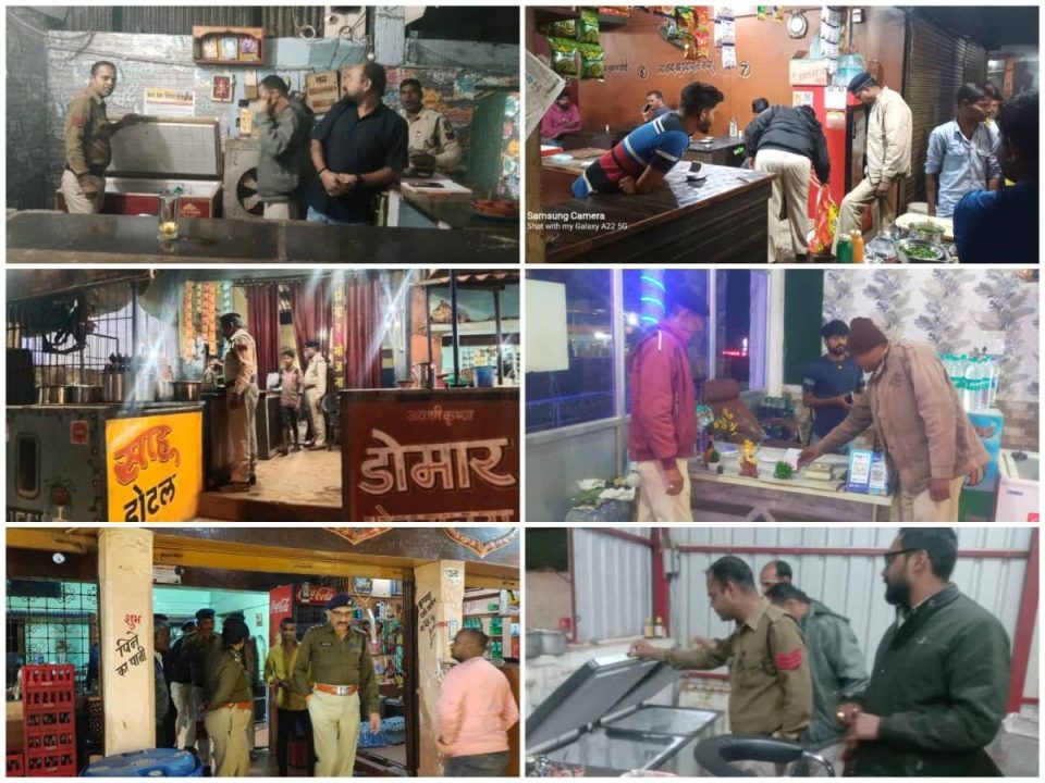 थाना प्रभारियों ने लॉज, होटल और बार में दी दबिश, न्यू ईयर 2024 पर अलर्ट