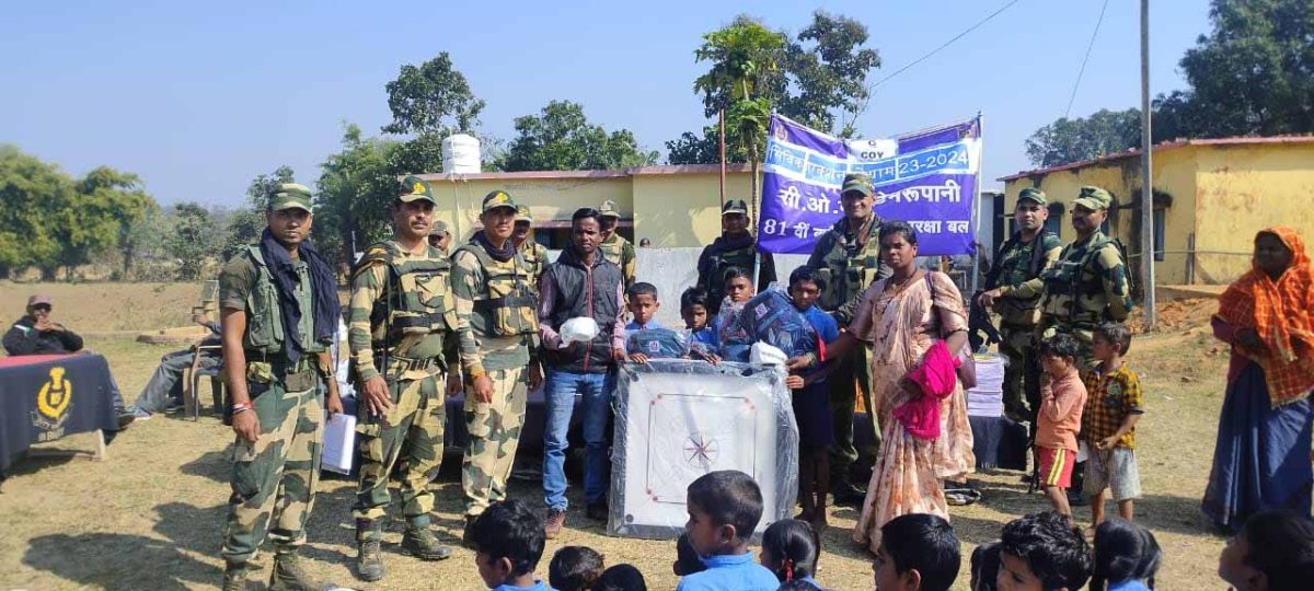 एक कदम बेहतर भविष्य की ओर