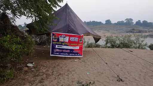 पिकनिक जगह मौत का स्पॉट, सुरक्षा का अभाव