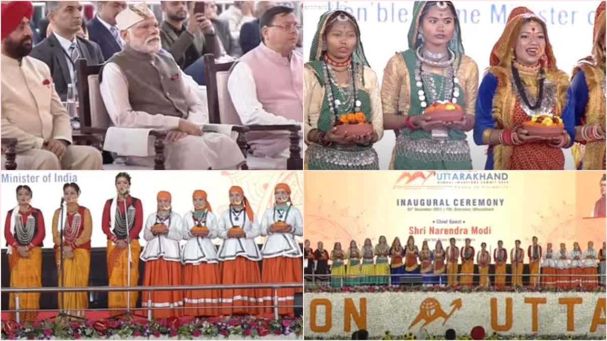 उत्तराखंड ग्लोबल इन्वेस्टर्स समिट: पीएम मोदी पर फूलों की वर्षा के साथ भव्य स्वागत