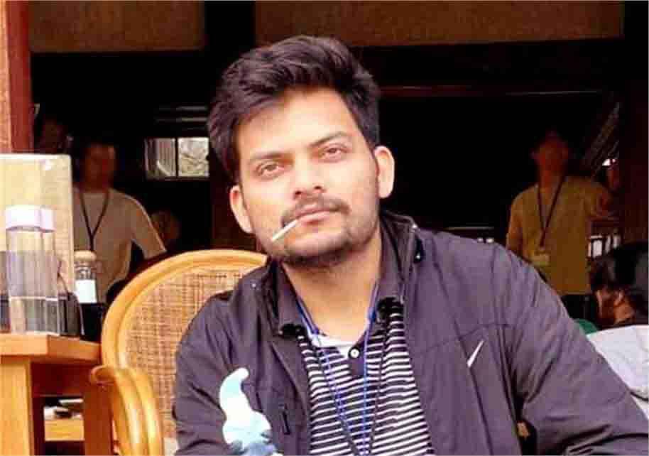 पिपली पंचायत के खारसी गांव के अमन ठाकुर का पीएचडी के लिए चयन