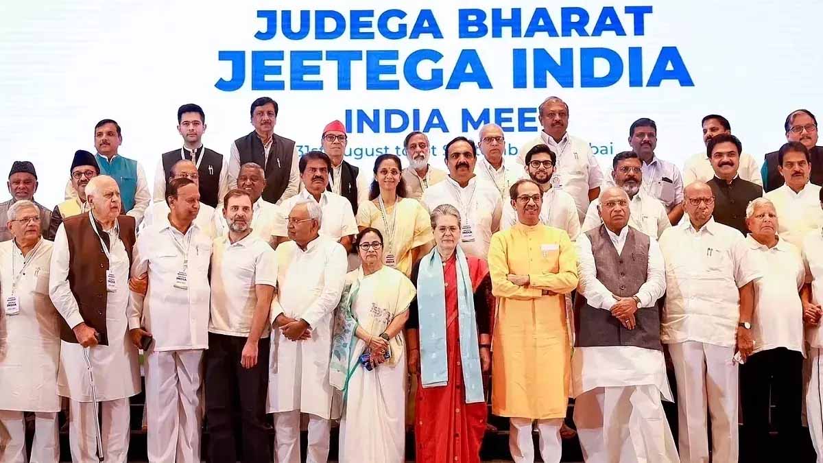 विपक्षी सांसदों के निलंबन के खिलाफ इंडिया गठबंधन ने किया देश भर में प्रदर्शन