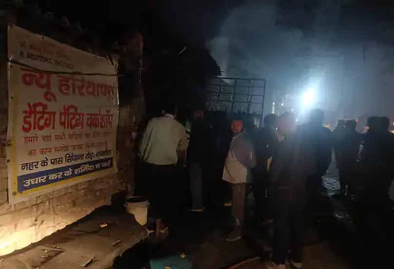 डेंटिंग पेंटिंग की दुकान में लगी भीषण आग, मचा कोहराम