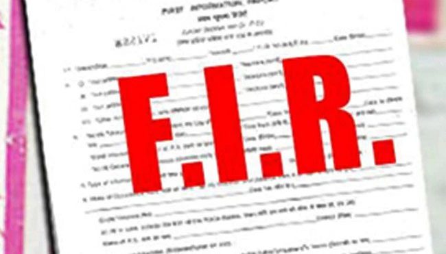 सफाई ठेका कंपनी की वजह से बिजली सप्लाई हुई प्रभावित, FIR दर्ज