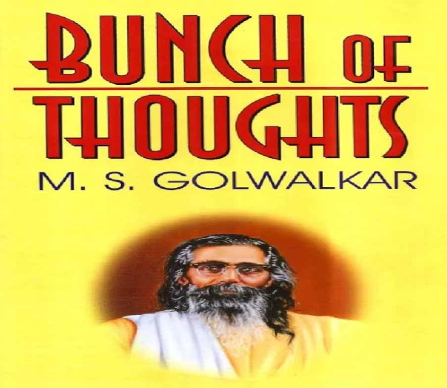 विचार परिवर्तन, अवसरवादिता, मजबूरी या महज़ अफ़वाह ?