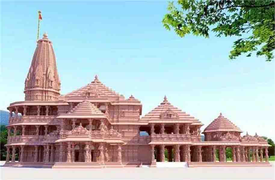 राम मंदिर दर्शन के लिए हफ्ते में 4 दिन चलेगी फरक्का एक्सप्रेस