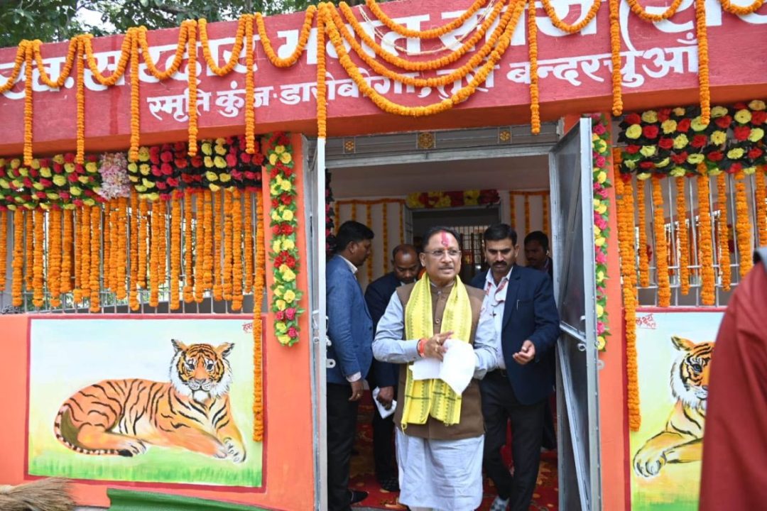 मुख्यमंत्री विष्णु देव साय और उनकी धर्मपत्नी ने तुर्री में कुल देवता का किया दर्शन