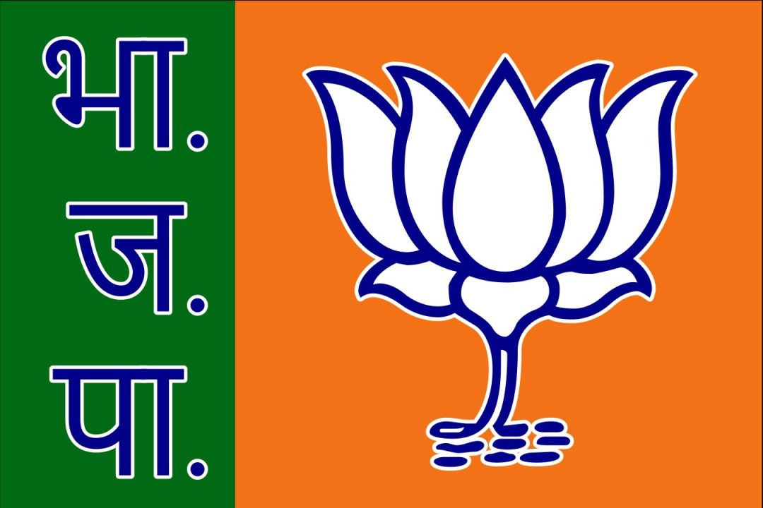 सांसदों ने दिया इस्तीफा