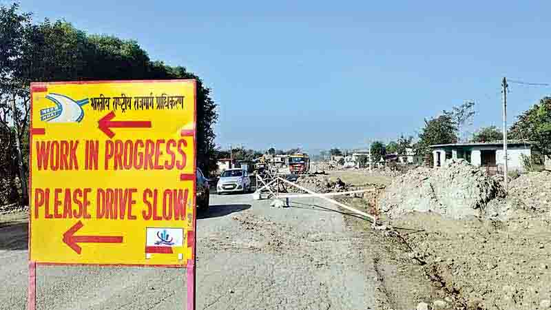 शाहपुर में फोरलेन बनने से लोगों को नहीं मिला मुआवजा