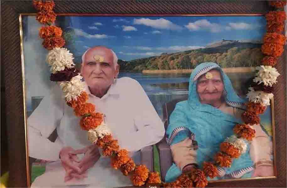 हरियाणा में बुजुर्ग दंपती का अनोखा प्यार, दोनों ने एक साथ छोड़ा संसार