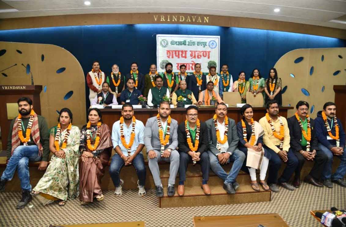 ग्रीन आर्मी ऑफ रायपुर का वर्ष 2024 के लिए भव्य शपथ ग्रहण समारोह सम्पन्न