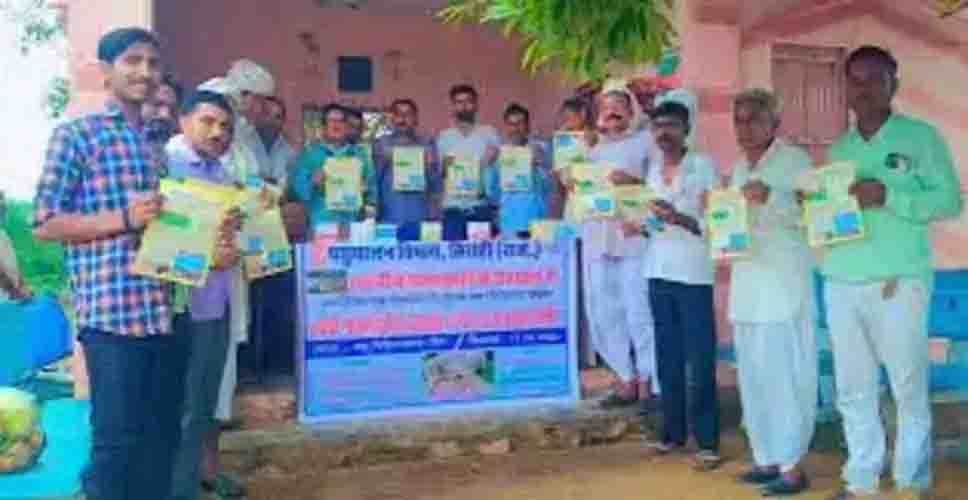 गांधी वाटिका में प्रतिबंध के बाद व्यावसायिक गतिविधियां फिर से शुरू