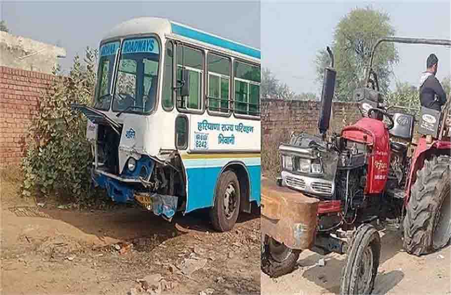 रोडवेज बस व ट्रैक्टर ट्राली में हुई टक्कर, लड़की गंभीर