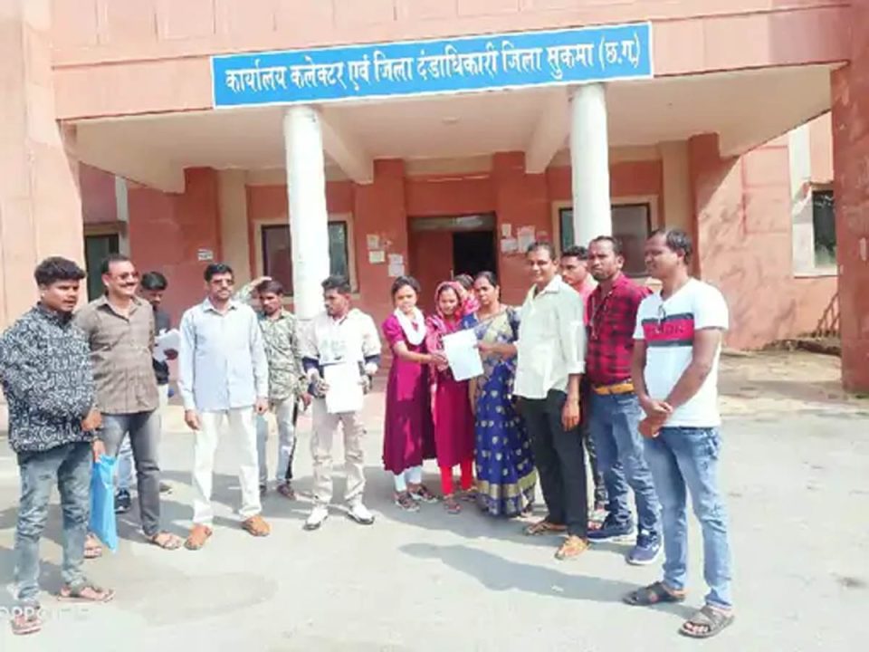 बियर-मुर्गा पार्टी की डिमांड, खाद्य निरीक्षक के खिलाफ कलेक्टर से हुई शिकायत