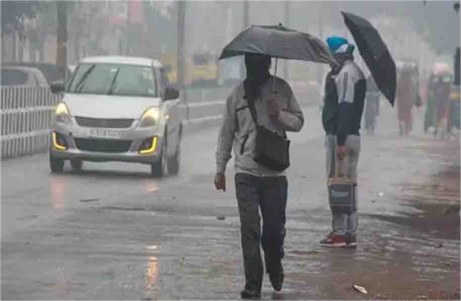 बारिश से छह डिग्री सेल्सियस लुढ़का दिन का तापमान