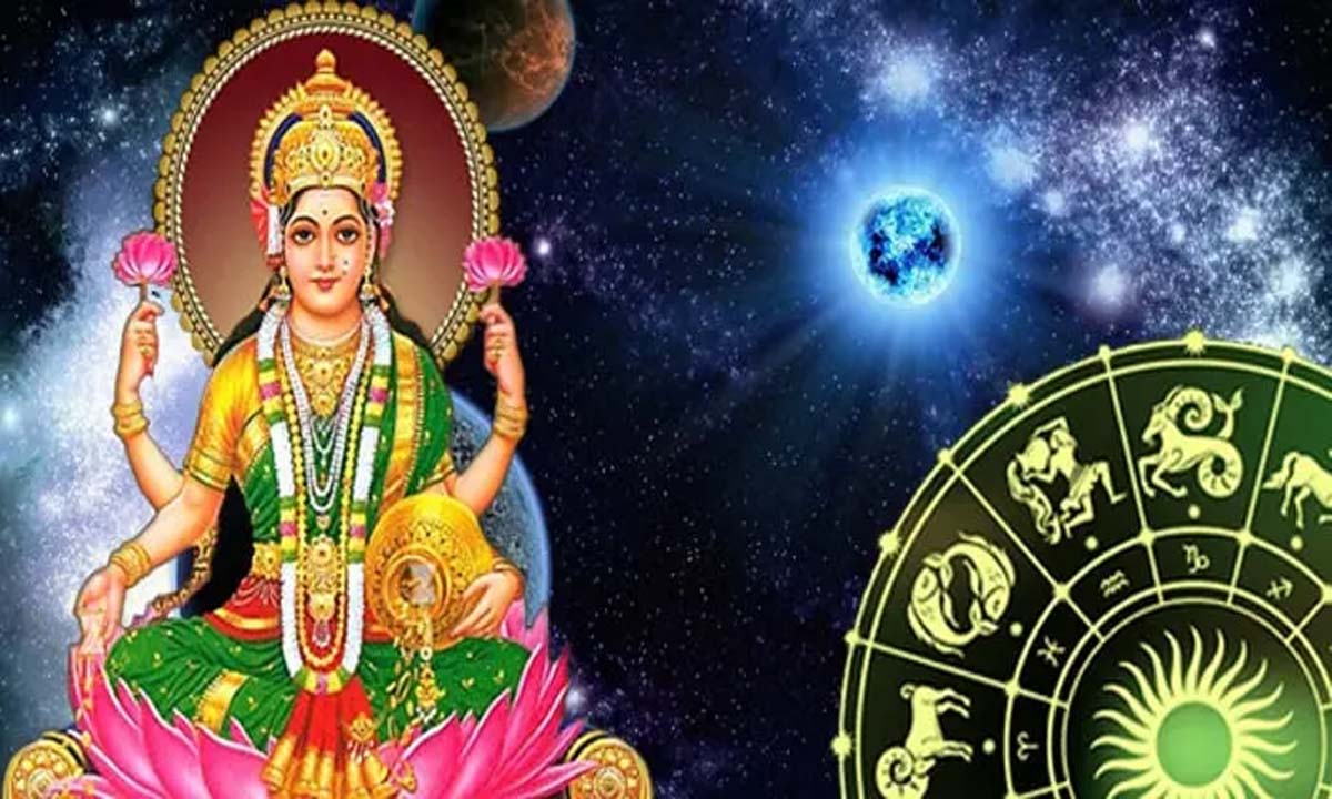 इन राशियों पर मां लक्ष्मी रहेंगी मेहरबान