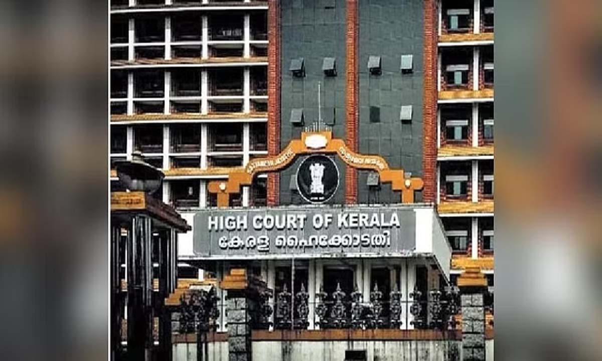 केरल उच्च न्यायालय ने स्कूल परिसर की दीवारें गिराने पर सरकार को फटकार लगाई