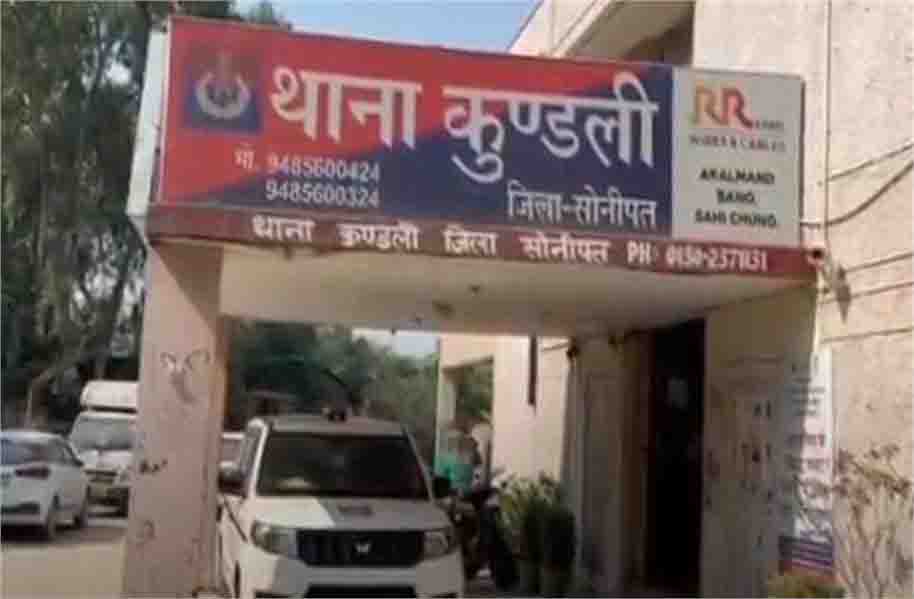 प्रेमी ने प्रेमिका को उतारा मौत के घाट