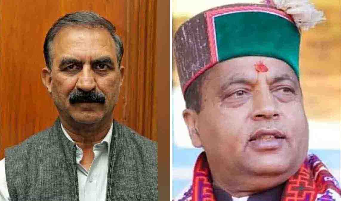 करोड़ों रुपए खर्च नहीं कर पाई जयराम सरकार