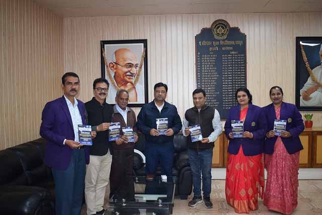 अग्रसेन महाविद्यालय के शोध प्रकाशनों का विमोचन
