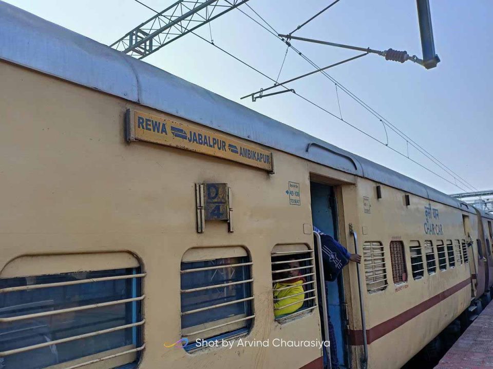 जल्द शुरू होगी अंबिकापुर-दुर्ग इंटरसिटी, रेलवे बोर्ड ने दी मंजूरी
