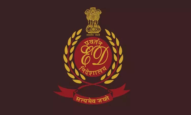 ED का बड़ा एक्शन, सहकारी बैंक पूर्व अध्यक्ष गिरफ्तार