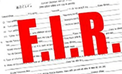 वॉट्सएप ग्रुप से मोबाइल नंबर चोरी फिर ठगी, युवक के खिलाफ 2 थाने में FIR