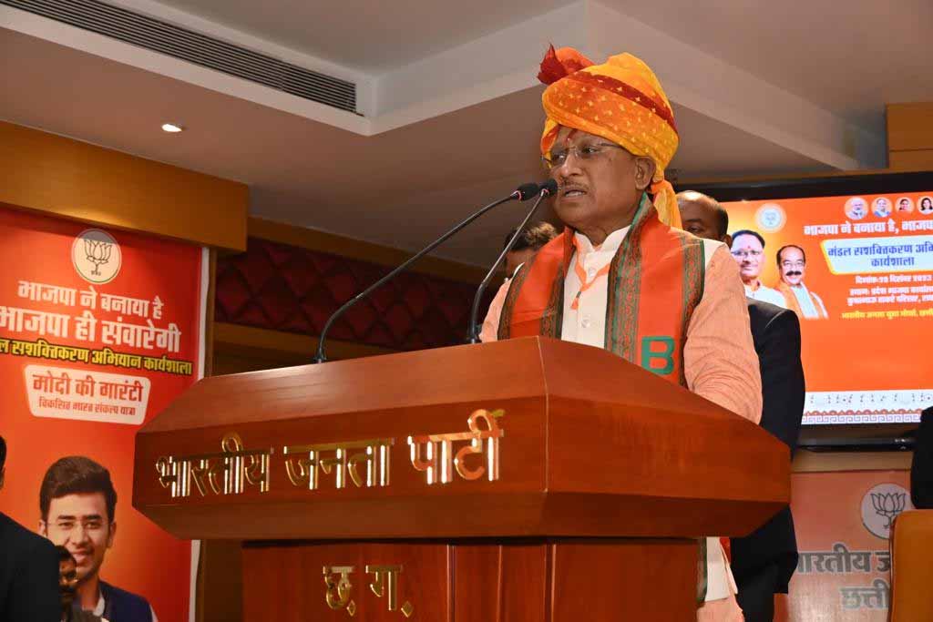भाजयुमो संकल्प लें, सभी 11 लोकसभा सीटें मोदी को उपहार में देंगे: विष्णुदेव साय