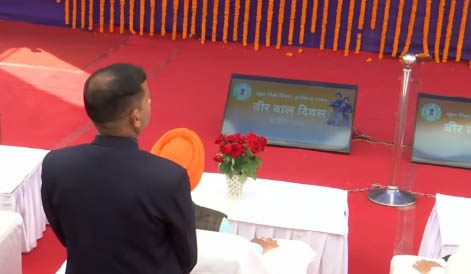 मुख्यमंत्री विष्णुदेव साय पहुंचे माता सुंदरी पब्लिक स्कूल, कार्यक्रम LIVE देखें