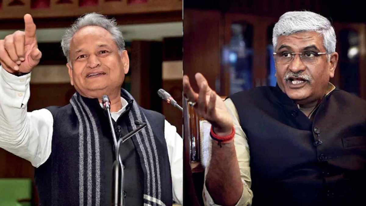 गजेंद्र सिंह शेखावत के मानहानि मामलें में चलेगा मुकदमा, अशोक गहलोत को लगा झटका